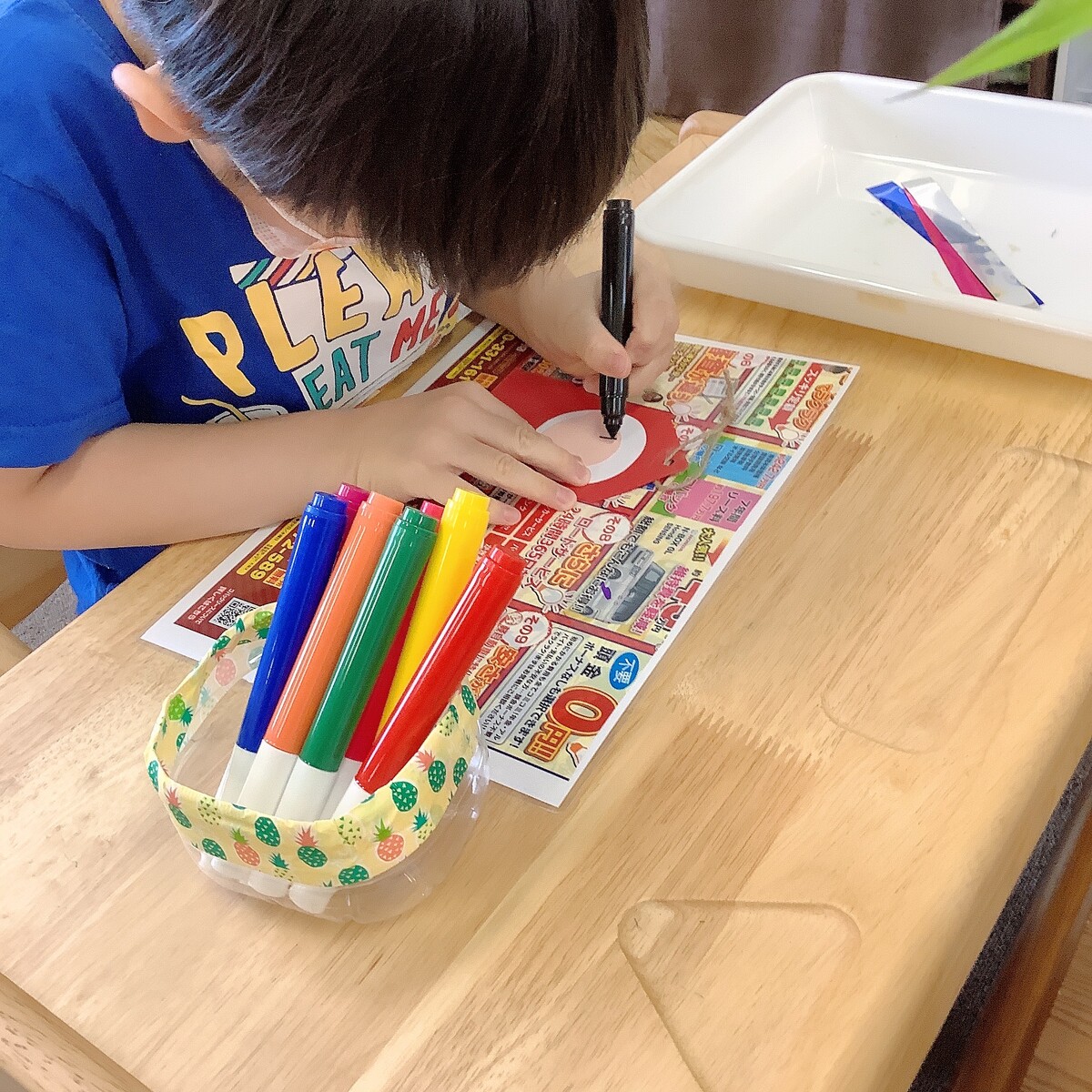 さわやかダイアリー : 七夕製作②