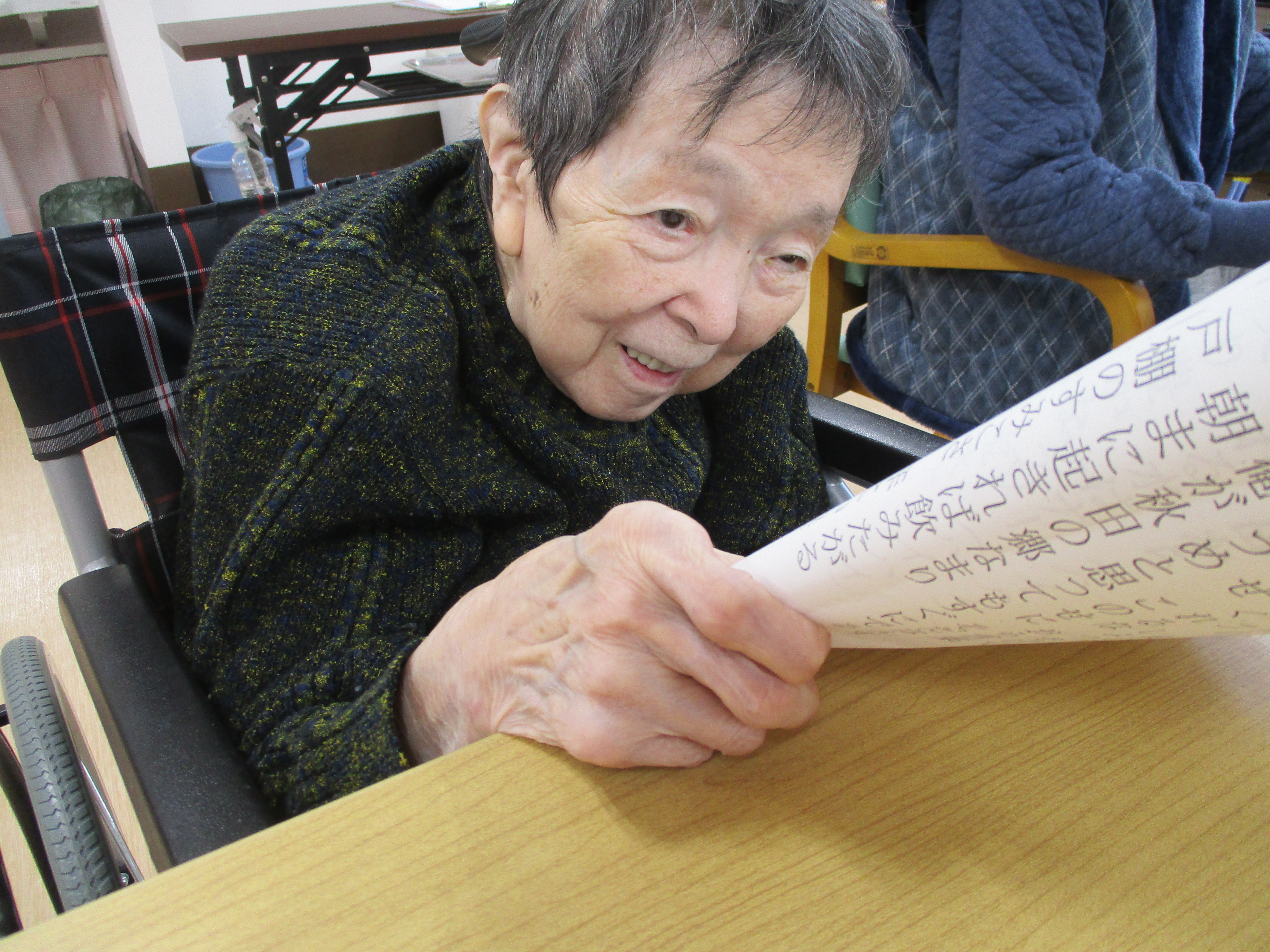 合同レク さわやかさくらのもり さわやかダイアリー