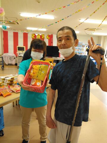 IMG_20240613_102402