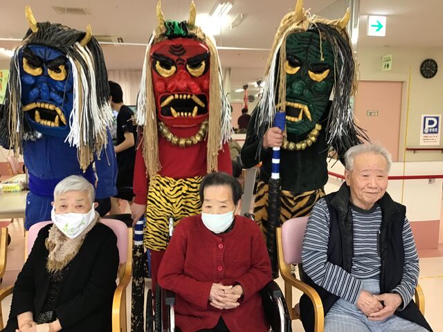 節分祭~鬼登場~ 【さわやか清田館】 : さわやかダイアリー