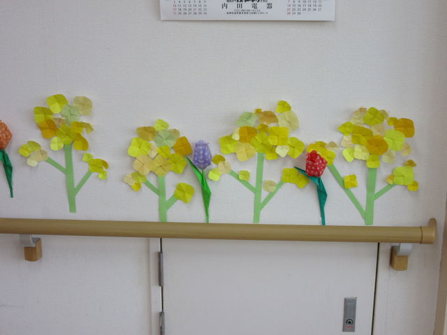 壁飾り さわやか花美館 花美弐番館 さわやかダイアリー 壁飾り さわやか花美館 花美弐番館 さわやかダイアリー