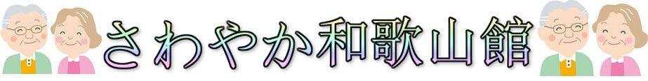 Ï²λ³´Û¥í¥´