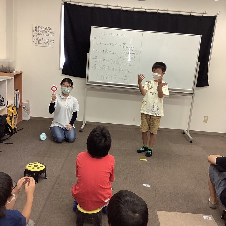 ジェスチャーゲーム さわやかダイアリー