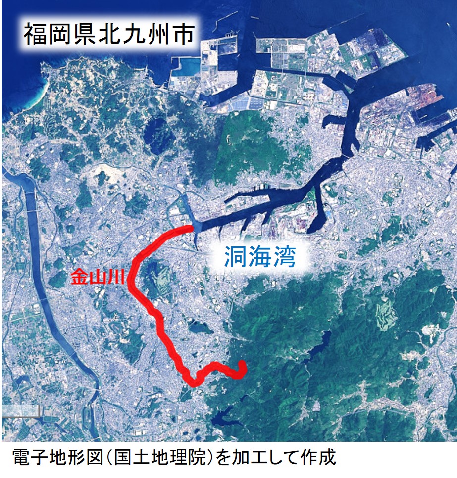 金山川の名前の由来となった場所 利用者様のおはなし さわやかダイアリー