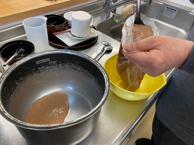 お菓子作りの時間 さわやかダイアリー お菓子作りの時間 さわやかダイアリー