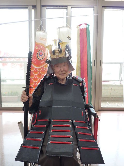 R1.5.5 兜(129)