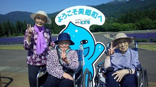 DSCF0002