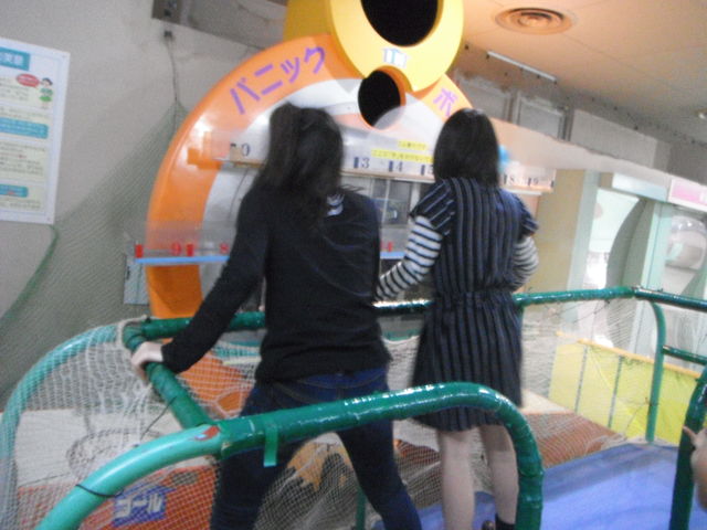 児童文化科学館