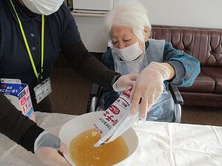 IMG_2577 (1)