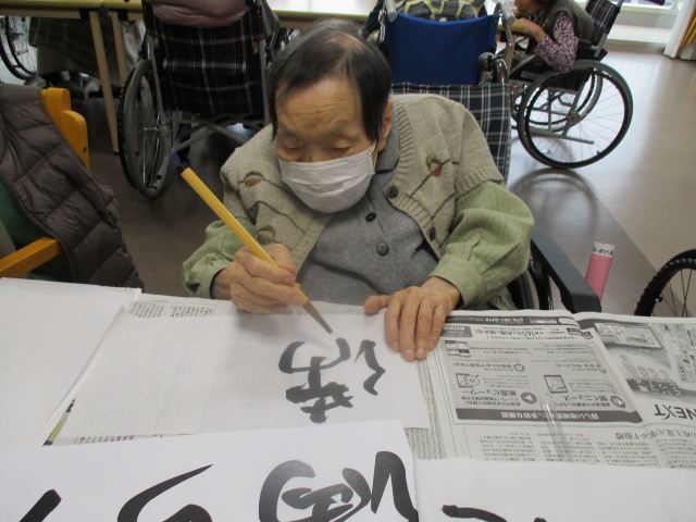 Let s書道 さわやかダイアリー Let s書道 さわやかダイアリー