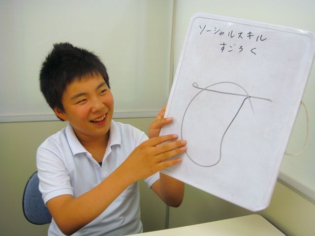ソーシャルスキルすごろく さわやかダイアリー