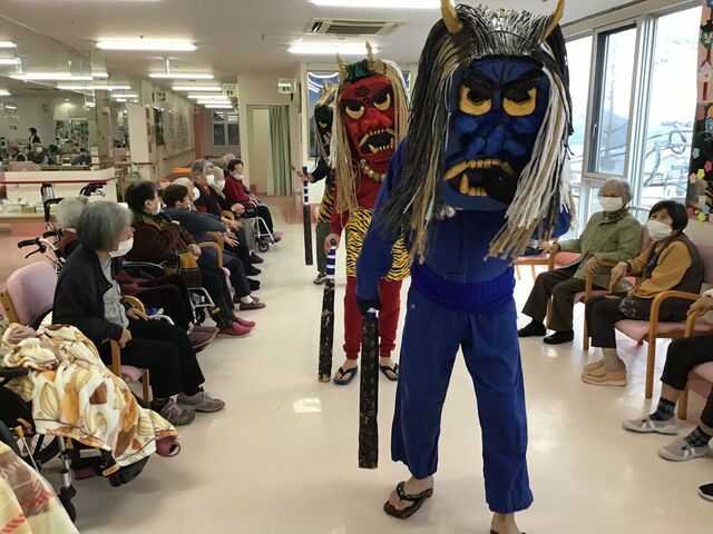 節分祭~鬼登場~ 【さわやか清田館】 : さわやかダイアリー