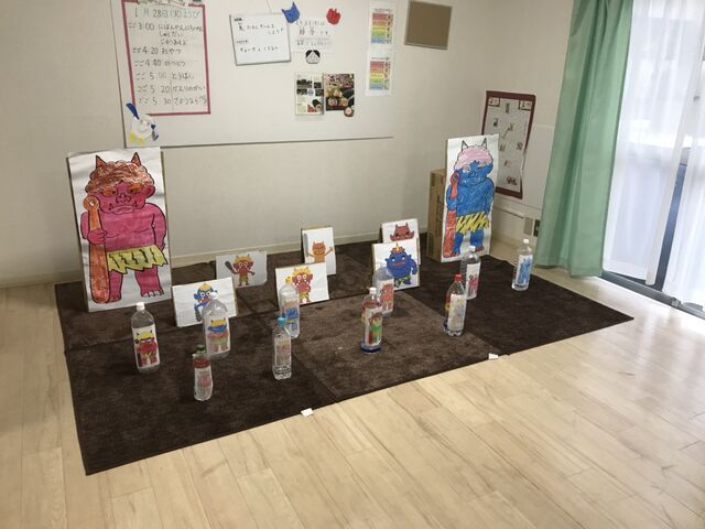 鬼倒しゲームをしよう さわやかダイアリー