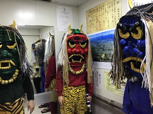 節分祭~鬼登場~ 【さわやか清田館】 : さわやかダイアリー