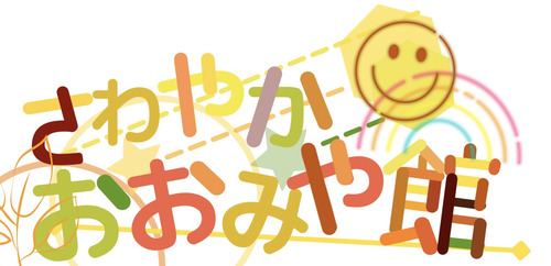 B0DB7E6B-12F9-4AE9-B9D6-5CE008FF5B3E