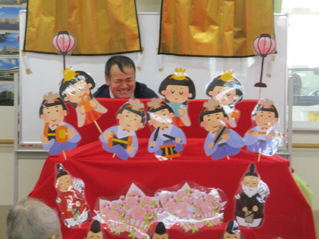 楽しい ひな祭り さわやかダイアリー 楽しい ひな祭り さわやかダイアリー