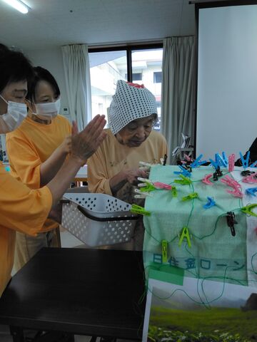 IMG_20240625_095912(1)