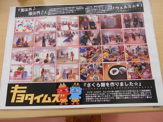 s-DSCN2729