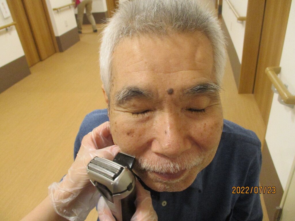 髭剃りしてますがなにか さわやかダイアリー