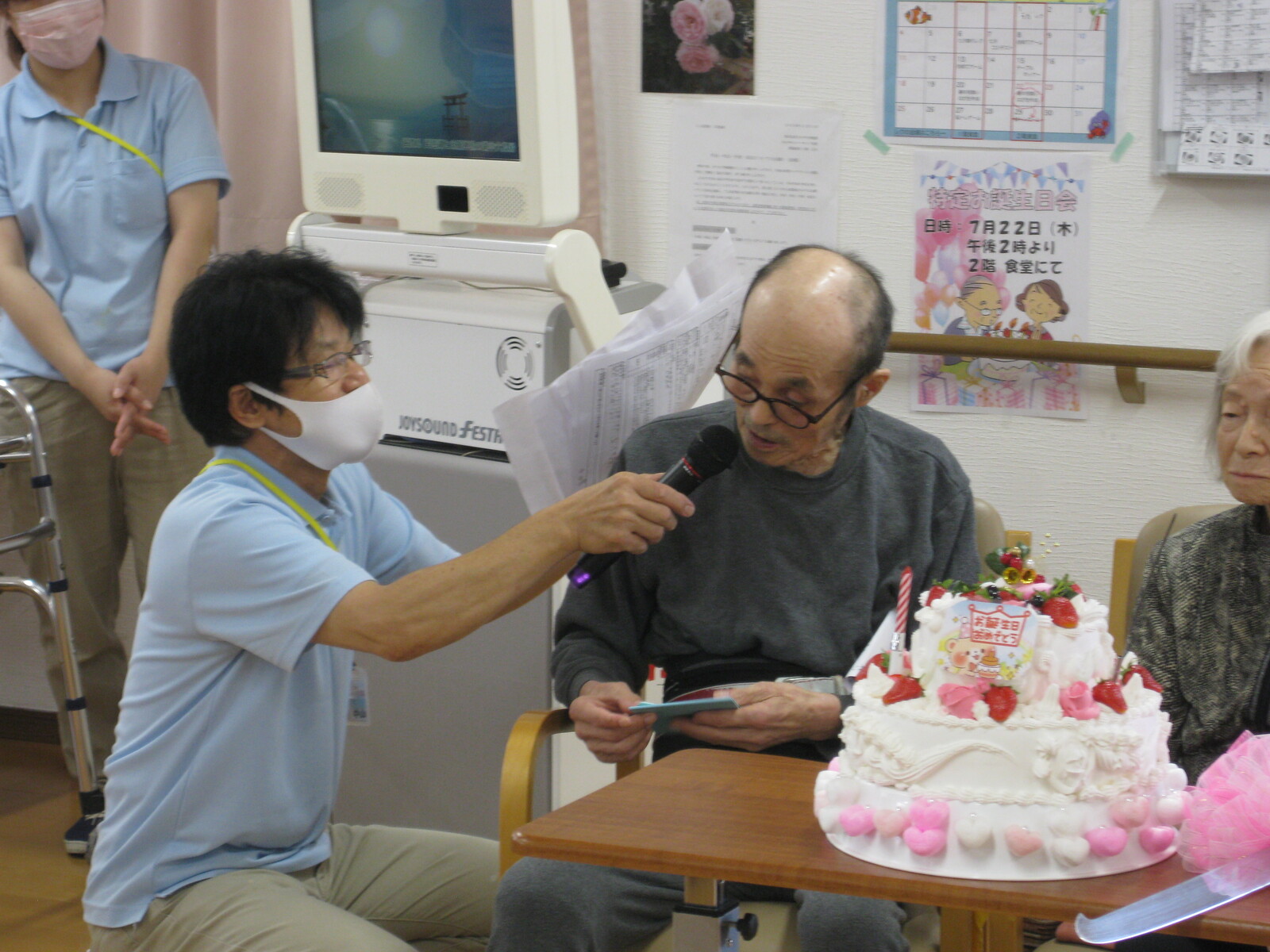 Rs長岡 誕生日会 さわやかダイアリー Rs長岡 誕生日会 さわやかダイアリー