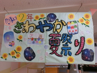 CIMG1285