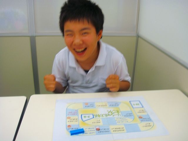 ソーシャルスキルすごろく さわやかダイアリー