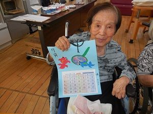 7月 カレンダーは 金魚さんです さわやかダイアリー 7月 カレンダーは 金魚さんです さわやかダイアリー