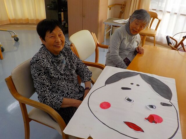 宗像館です 福笑いゲームで大笑い さわやかダイアリー 宗像館です 福笑いゲームで大笑い さわやかダイアリー