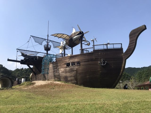 海賊船だぁーーー さわやかダイアリー