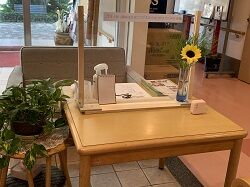 IMG_2151