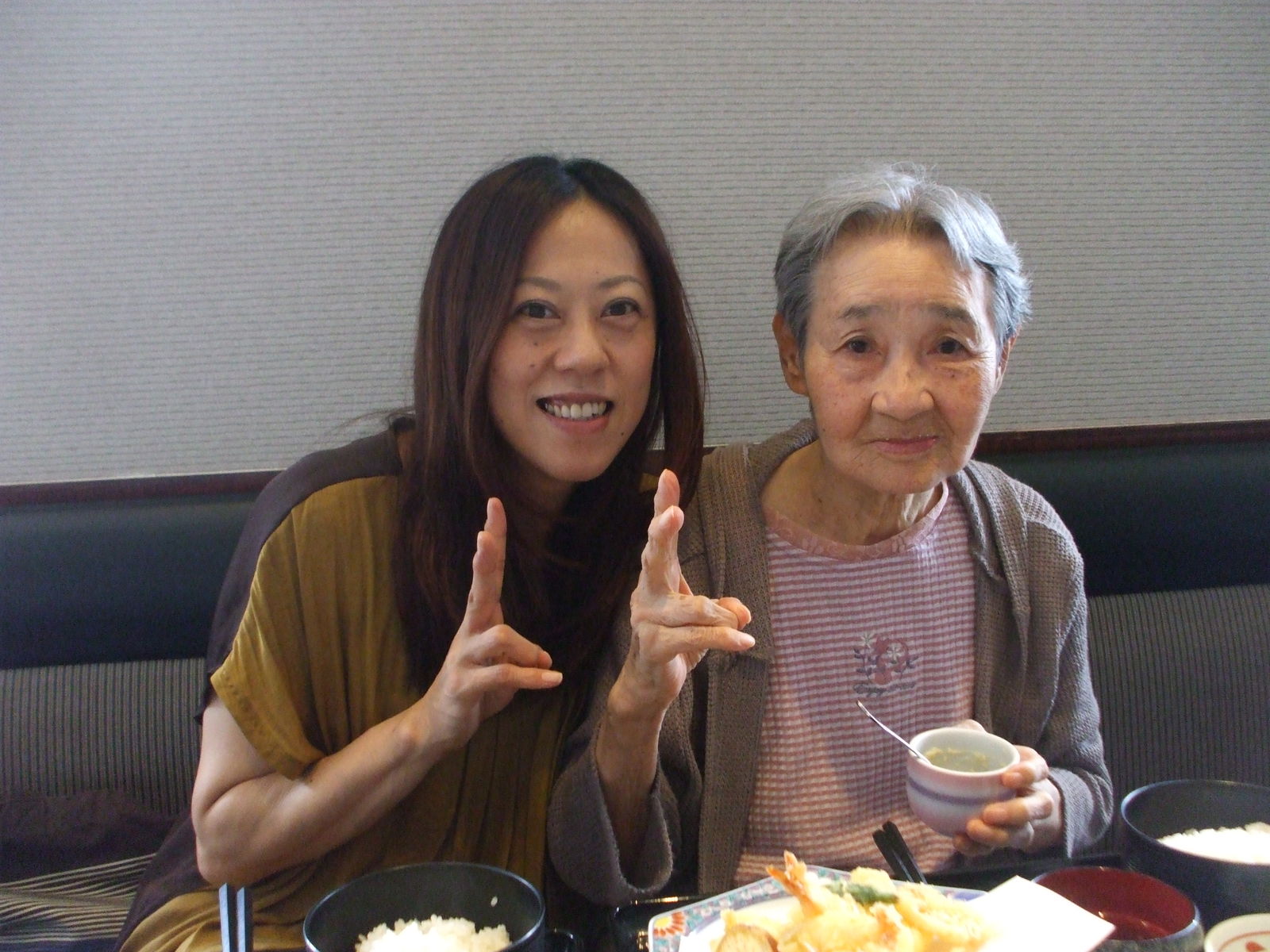 ご家族と外食 さわやかダイアリー