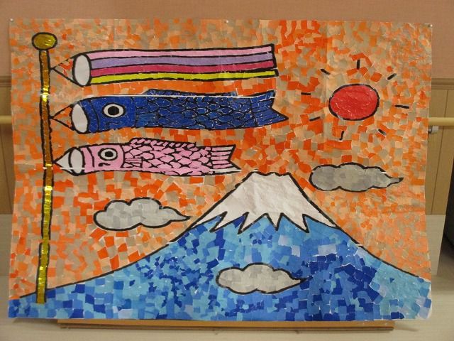 こどもの日 ちぎり絵 さわやかダイアリー