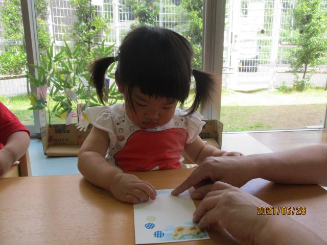 暑中見舞い製作 くきのうみ保育園 さわやかダイアリー