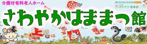 ¥Ð¥Ê¡¼