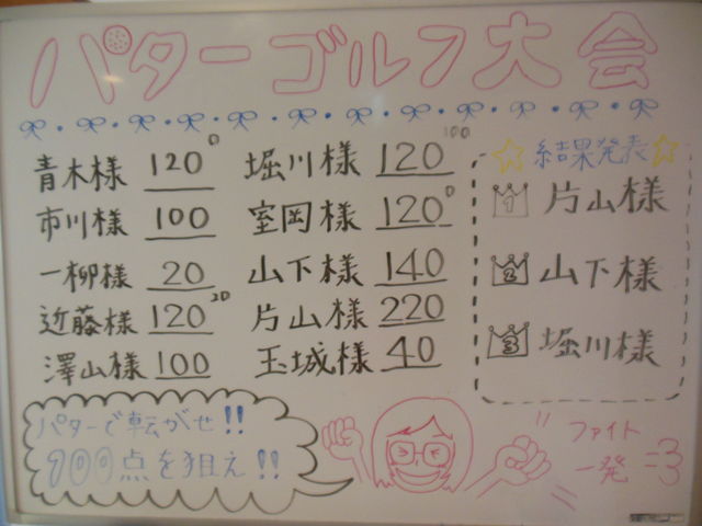 DSCN0963