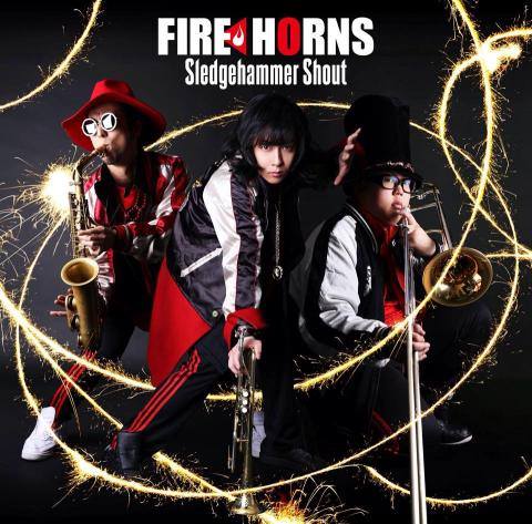 firehorns