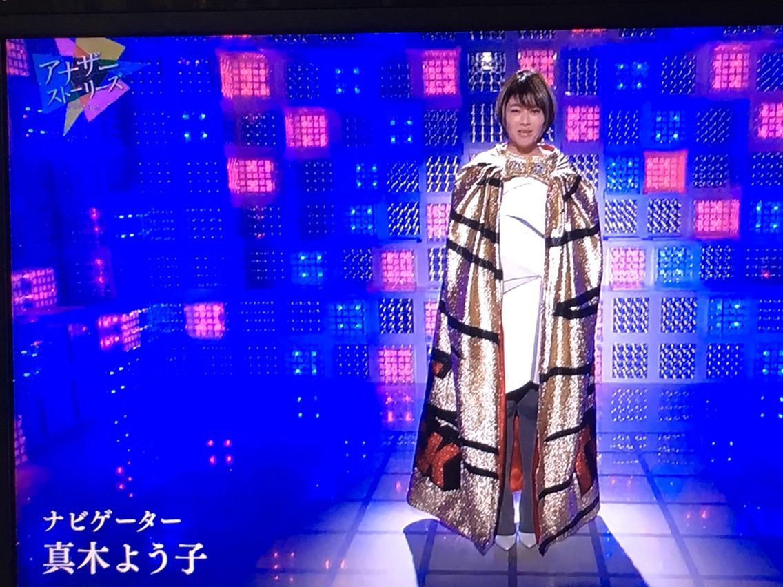 初代タイガーマスクのマスク遍歴なんぞ並べてみた。 : 「混沌と 初代タイガーマスクのマスク遍歴なんぞ並べてみた。 : 「混沌と