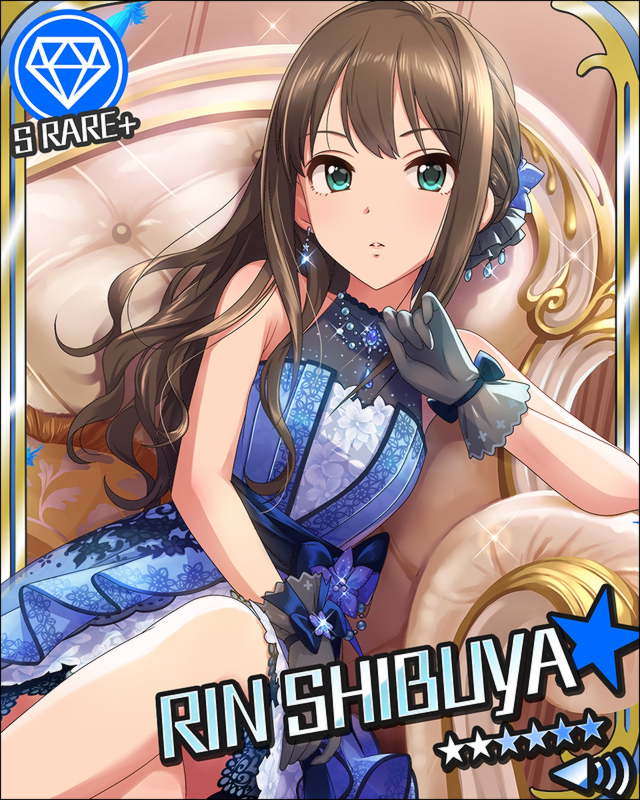 渋谷凛 ハナコの新しい友だちだよ Ssでレッツゴー