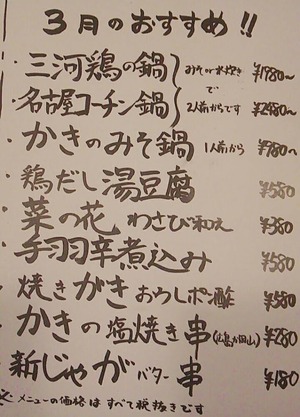 20180301130416