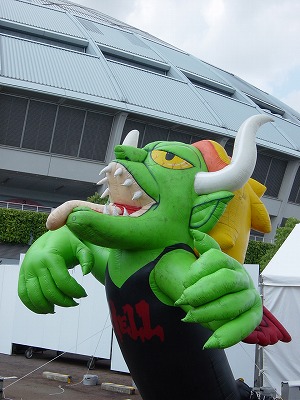 B'z LIVE GYM 2006 -MONSTER'S GARAGE-in NAGOYA DOME : Music B'z LIVE GYM 2006 -MONSTER'S GARAGE-in NAGOYA DOME : Music