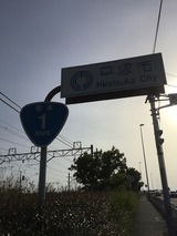 5754DA1D-7EE9-4919-A32E-3F33DE3D2BAD