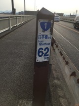 59D4ED31-6D3C-4B58-AB98-F74B15D27F0F