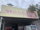 768C35C3-D22D-4D51-A33C-13AA3F6CA784