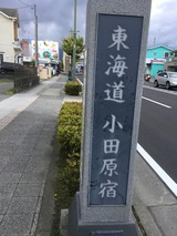 FEB14F70-B33B-495B-837A-274FB3E03D27
