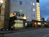 527CBEAA-23DD-4899-A921-787317965B7C