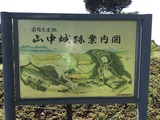 D7752CF3-166E-45C5-915E-0AA0CA297427