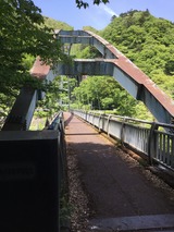 D13E3CC0-E345-4B32-B7FA-AAE9368AA84C