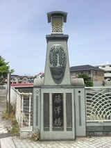 E26D52C4-B731-4F52-B42B-BF0F5F7B4193