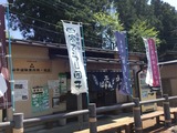 D90FF35E-57C5-456E-9D7E-460077A2B90F