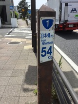 48A2ADEF-AA95-4E04-8930-2B0BC988D9C3